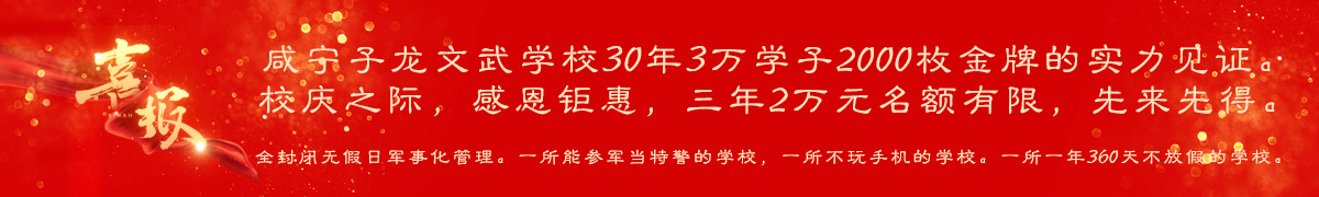 喜報(bào) 喜報(bào)